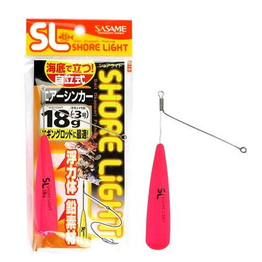 シャウト！　ＴＫＳ４１　特選ＳＬ　エアーシンカー　ピンク　１８
