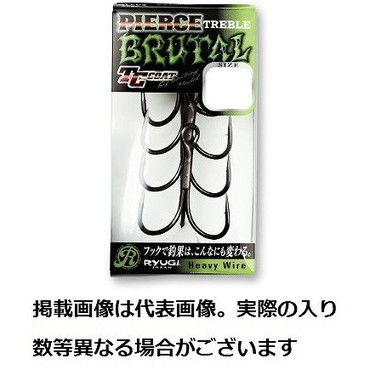 RYUGI リューギ トリプルフック リューギ HPB074 ピアストレブル ブルータル 2