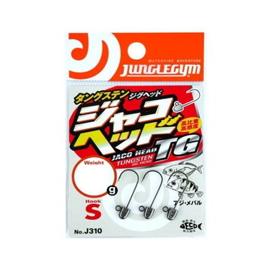 ジャングルジム ジグヘッド J310 ジャコヘッドTG S(#8)1.0g
