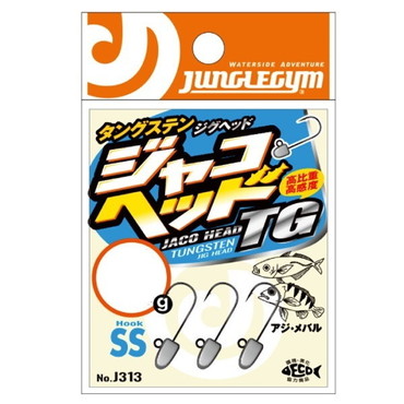 ジャングルジム ジグヘッド J313 ジャコヘッドTG SS(#10) 1.5g