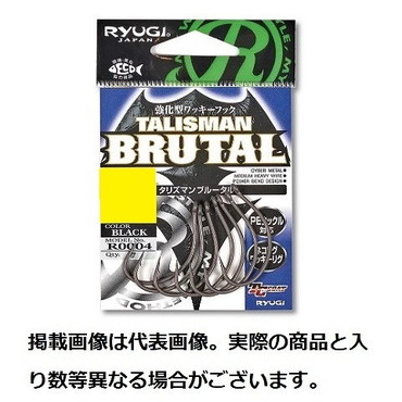 RYUGI リューギ ワームフック リューギ R0004 タリズマンブルータル #1/0