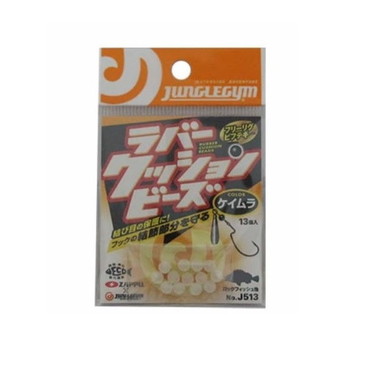 ジャングルジム J513 ラバークッションビーズ ケイムラ