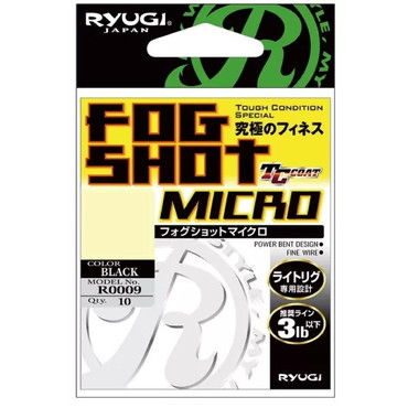 リューギ ワームフック R0009 フォグショットマイクロ 14