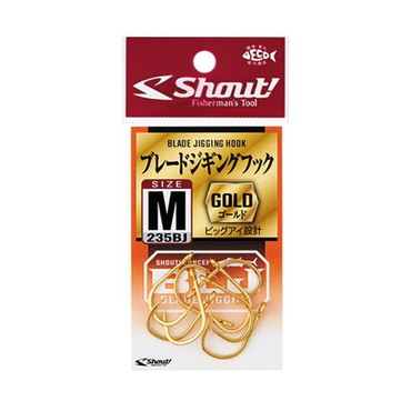 シャウト シングルフック 235BJ ブレードジギングフック ゴールド M