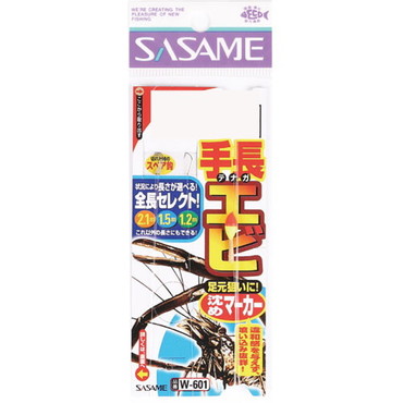 ＳＡＳＡＭＥ　Ｗ－６０１　手長エビ沈めマーカー　２　０．４