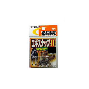 ササメ P-240 道具屋 エギスナップII L