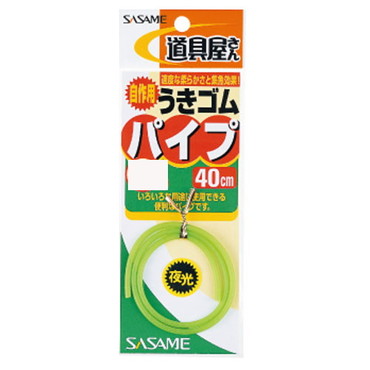 ササメ P-205 道具屋ウキゴムパイプグリーン 4