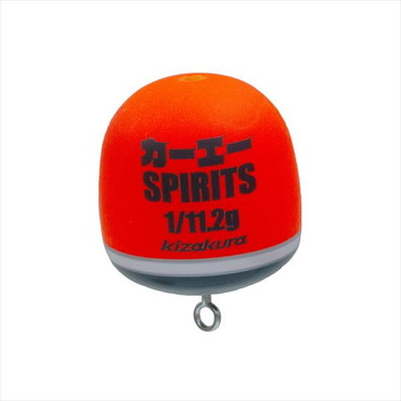 キザクラ ウキ カーエーSPIRITS 1 レッド