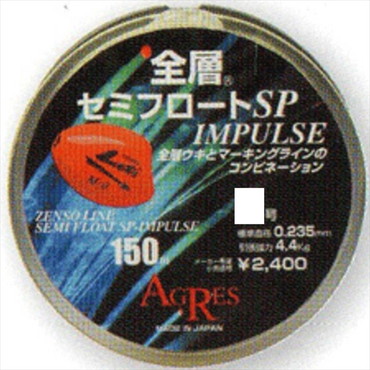 キザクラ 全層 セミフロートラインSP 1.75