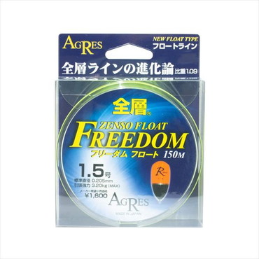 キザクラ ライン 全層 フリーダム フロート 1.5号 150m
