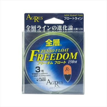 キザクラ ライン 全層 フリーダム フロート 3号 150m