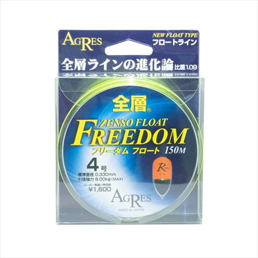 キザクラ ライン 全層 フリーダム フロート 4号 150m