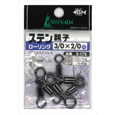 イシナダ釣工業 サルカン S-175 小袋 ステン親子ローリング黒 3/0×2/0