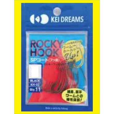 KEI DREAMS ワームフック ロッキーフック SP 4