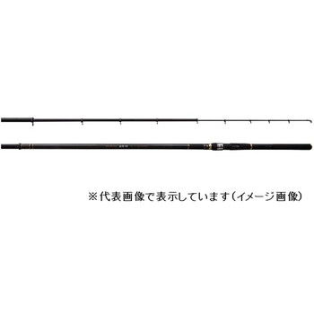 宇崎日新 イングラム ブラックエディション 遠投 両軸 4号プラス (5ピース) 日本製 磯竿 遠投用