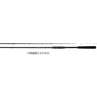 宇崎日新 クロニクル カブセ遠投 鬼彩 2402 日本製 磯竿 遠投用