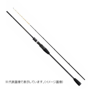 宇崎日新 フグ竿 極技カットウフグSP メタルソリッド H 1552(2ピース)