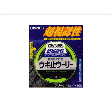 オーナー ウキ止メウーリー ピンク 81111