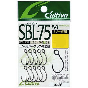 オーナー　カルティバ　SBL-75M　シングル75バーブレス(ミノー用)　6　（10本入り）