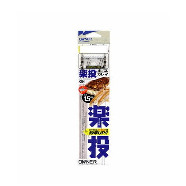 オーナー 楽投キスカレイ 9号