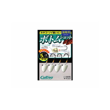 オーナー カルティバ ボトムショット JH-80 7-4号