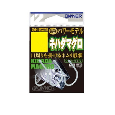 オーナー　１６５６７　ケイムラ　キハダマグロ　１７