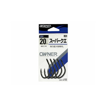 オーナー (バラ)スーパークエ 18号