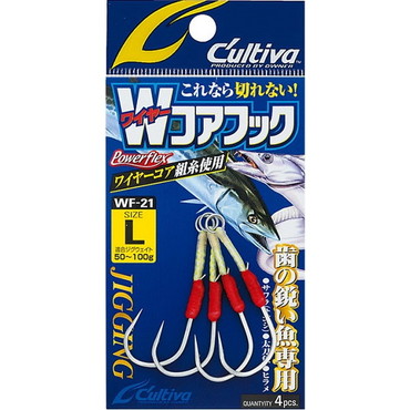 オーナー カルティバ ワイヤーコアフック WF-21 L