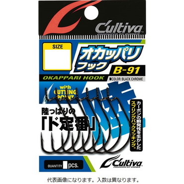 オーナー カルティバ オカッパリフック B-91 4号