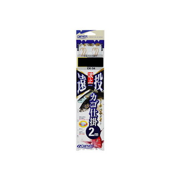 オーナー　ＥＫ－５４波止遠投カゴ２本ビーズ２ｍ１－１．５