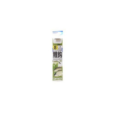 オーナー 糸付 茶　鯉鈎 8-2