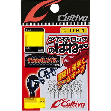 オーナー カルティバ TLB-1 ツイストロックノバネ L