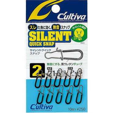 オーナー　カルティバ　Ｐ-１５　サイレントクイックスナップ　２号　21.5kg/test