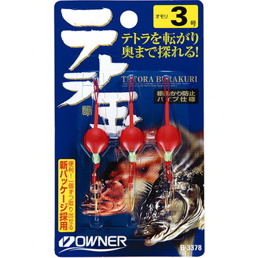 オーナー　Ｂ－３３７８　テトラ玉　３号