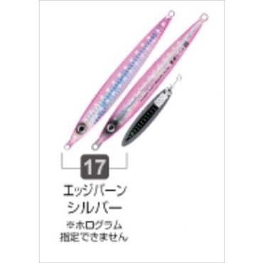 オーナー　ＧＪＬー４０　撃投ジグレベル　17　エッシ゛ハ゛ーンシルハ゛ー