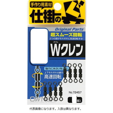 オーナー　Ｗクレン　２０号　強度６．８　７２４５７