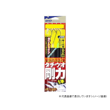 オーナー　タチウオ剛力１本　２／０