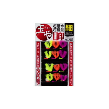 オーナー 玉ヤ目印 チュウ 81041