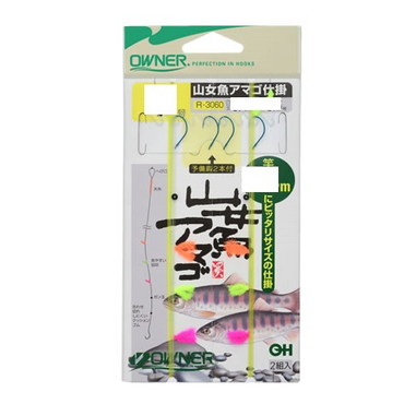 OWNER(オーナー) 山女魚アマゴ仕掛 4.5m-7.5号　ハリス0.6号　道糸0.8号 R-3060
