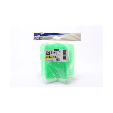 オーナー　81280　安全ｷｬｯﾌﾟ　ﾚｷｭﾗｰﾊﾟｯｸ　2L