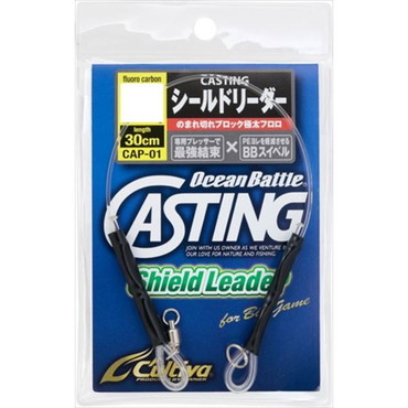 オーナー・カルティバ CAP-01 キャスティングシールドリーダー 80