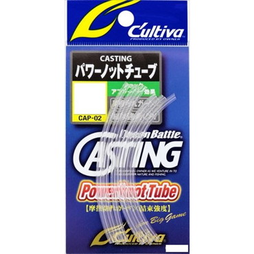 オーナー・カルティバ CAP-02 キャスティングパワーノットチューブ S