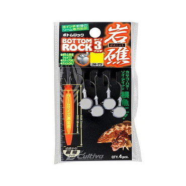 オーナー・カルティバ ジグヘッド JH-73 ボトムロック タイプ3 5g