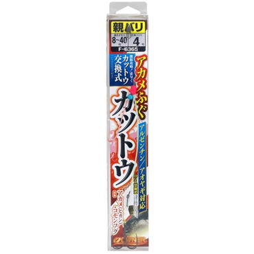 オーナー 仕掛け アカメふぐカットウ仕掛セット 親バリ