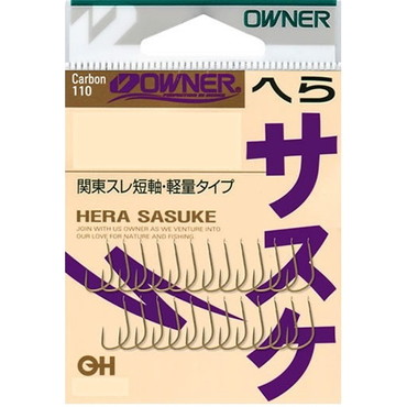 オーナー ヘラ用ハリ OH 茶 へらサスケ (クワセ専用鈎) 3号
