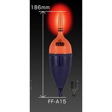 冨士灯器　電気ウキ　FF-A15