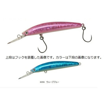 ダイワ　ＰＲダブルクラッチ６０ＳＳ　ｔｕｎｅｄ　ｂｙ　ＨＭＫＬ　ウェーブブルー