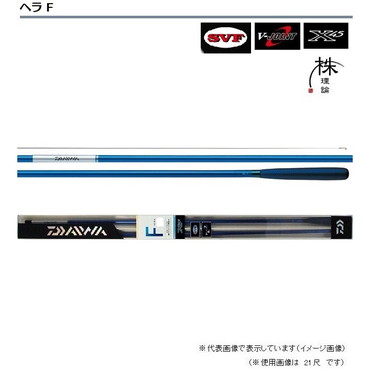 ダイワ　ヘラ　Ｆ　１９・Ｅ