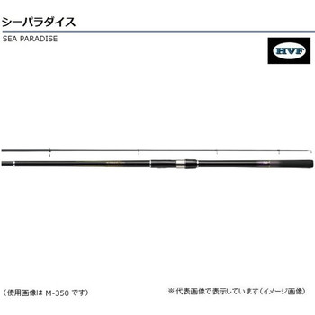 ダイワ　シーパラダイス　Ｍ－４００　Ｅ