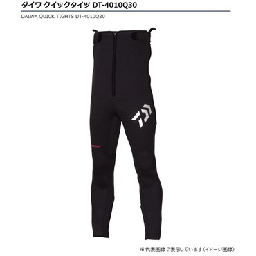 ダイワ DT-4010Q30 クイックタイツ ブラック LLA ncayusho